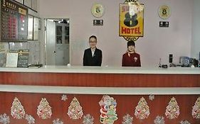Super 8 Hotel Panjin ji Xing